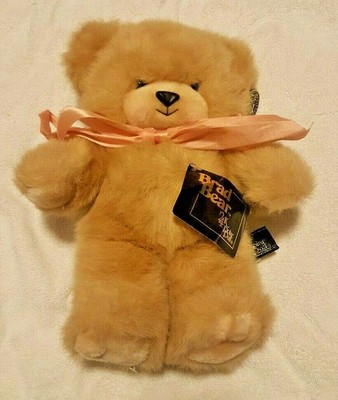 24k polar puff special effects bear